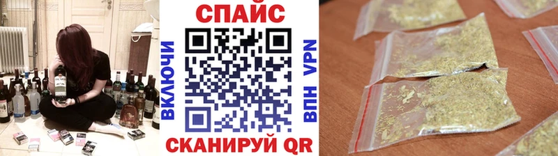 БУТИРАТ бутик  ОМГ ОМГ как войти  Гаврилов-Ям  магазин  наркотиков 