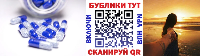 Экстази Punisher  блэк спрут как войти  Гаврилов-Ям  сколько стоит 