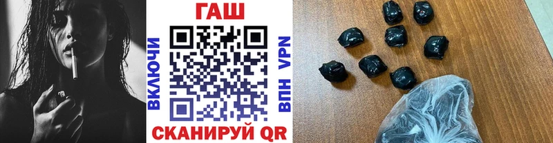 Гашиш Изолятор кракен tor Гаврилов-Ям