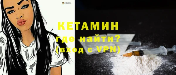 марки nbome Белоозёрский