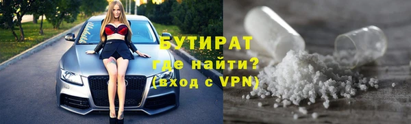 марки nbome Белоозёрский