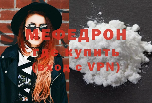 марки nbome Белоозёрский