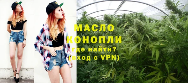 марки nbome Белоозёрский