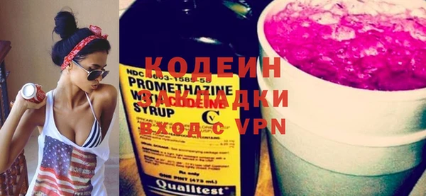 марки nbome Белоозёрский