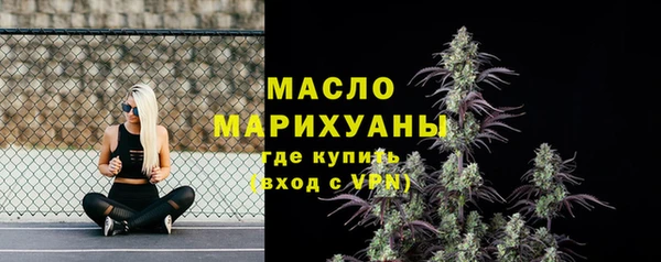 герыч Беломорск