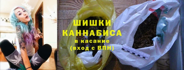 марки nbome Белоозёрский