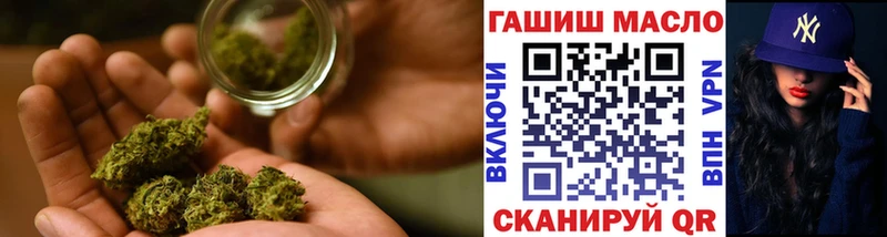 Дистиллят ТГК вейп с тгк  Гаврилов-Ям 